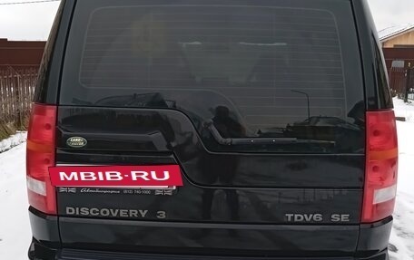 Land Rover Discovery III, 2008 год, 850 000 рублей, 3 фотография