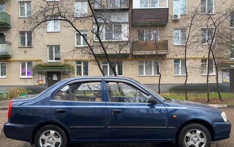 Hyundai Accent II, 2009 год, 420 000 рублей, 4 фотография