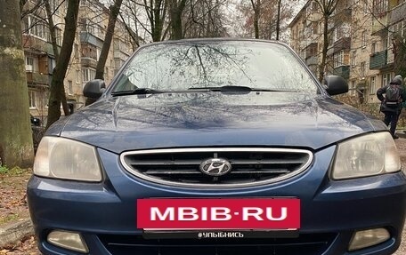 Hyundai Accent II, 2009 год, 420 000 рублей, 3 фотография