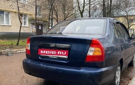 Hyundai Accent II, 2009 год, 420 000 рублей, 5 фотография