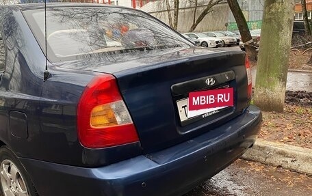 Hyundai Accent II, 2009 год, 420 000 рублей, 6 фотография