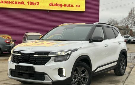 KIA Seltos I, 2024 год, 2 400 000 рублей, 2 фотография