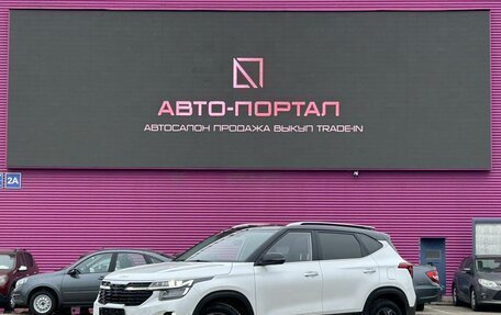 KIA Seltos I, 2024 год, 2 400 000 рублей, 10 фотография