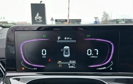 KIA Seltos I, 2024 год, 2 400 000 рублей, 14 фотография