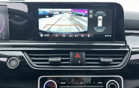 KIA Seltos I, 2024 год, 2 400 000 рублей, 17 фотография