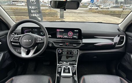 KIA Seltos I, 2024 год, 2 400 000 рублей, 22 фотография