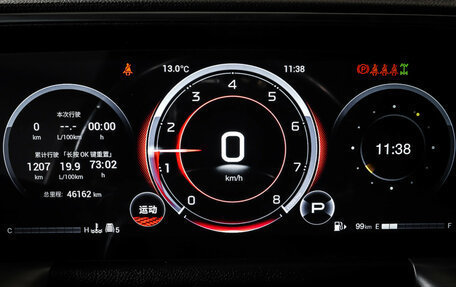 GAC GS8, 2023 год, 3 578 000 рублей, 10 фотография