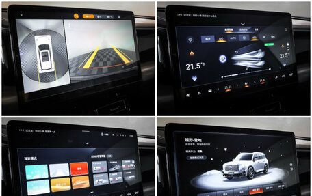 GAC GS8, 2023 год, 3 578 000 рублей, 26 фотография