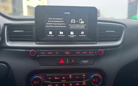 KIA cee'd III, 2019 год, 1 179 000 рублей, 13 фотография