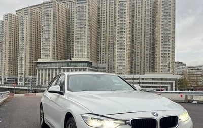 BMW 3 серия, 2015 год, 1 800 000 рублей, 1 фотография