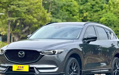 Mazda CX-5 II, 2022 год, 1 917 000 рублей, 1 фотография