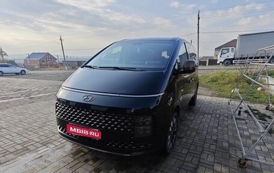 Hyundai Staria, 2023 год, 5 970 000 рублей, 1 фотография