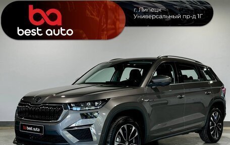 Skoda Kodiaq I, 2025 год, 4 690 000 рублей, 1 фотография