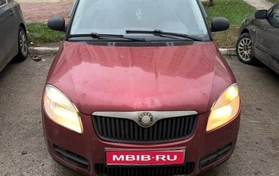 Skoda Roomster, 2007 год, 420 000 рублей, 1 фотография