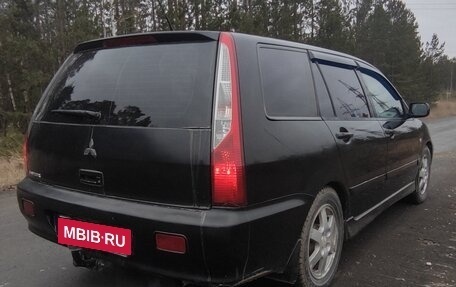 Mitsubishi Lancer IX, 2006 год, 399 990 рублей, 5 фотография