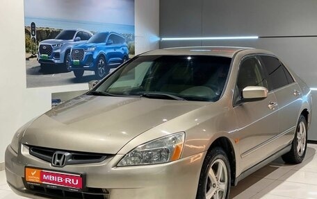 Honda Accord VII рестайлинг, 2003 год, 500 000 рублей, 1 фотография
