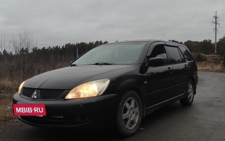 Mitsubishi Lancer IX, 2006 год, 399 990 рублей, 2 фотография