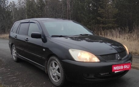 Mitsubishi Lancer IX, 2006 год, 399 990 рублей, 6 фотография