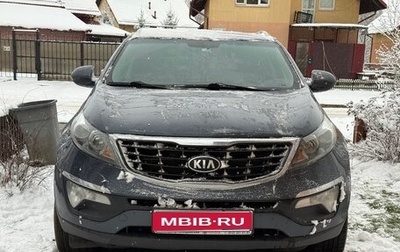 KIA Sportage III, 2014 год, 1 165 000 рублей, 1 фотография