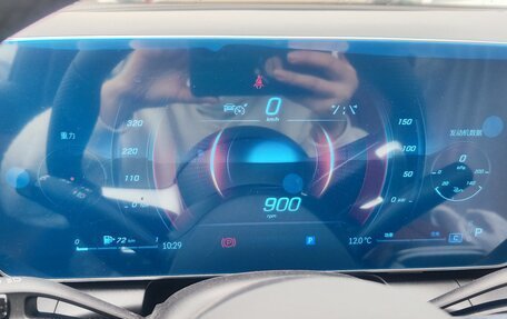 Mercedes-Benz GLC, 2024 год, 7 700 000 рублей, 11 фотография