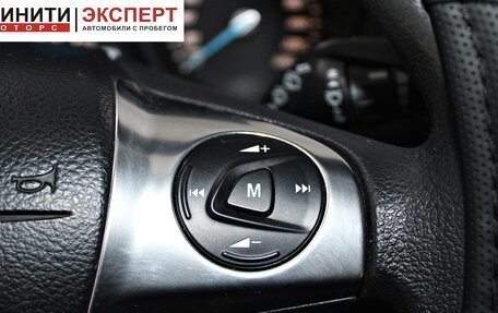 Ford Focus III, 2013 год, 799 900 рублей, 11 фотография