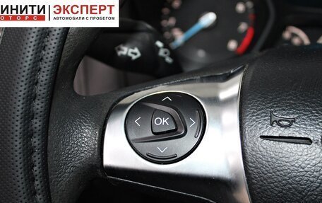 Ford Focus III, 2013 год, 799 900 рублей, 10 фотография