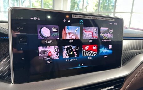 Skoda Kodiaq I, 2025 год, 4 690 000 рублей, 28 фотография