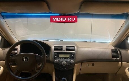 Honda Accord VII рестайлинг, 2003 год, 500 000 рублей, 10 фотография