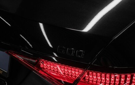 Mercedes-Benz Maybach S-Класс, 2022 год, 39 490 000 рублей, 11 фотография