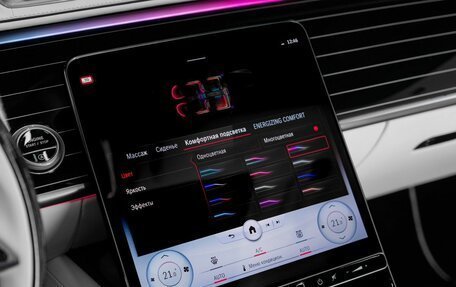 Mercedes-Benz Maybach S-Класс, 2022 год, 39 490 000 рублей, 19 фотография