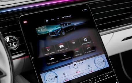 Mercedes-Benz Maybach S-Класс, 2022 год, 39 490 000 рублей, 22 фотография