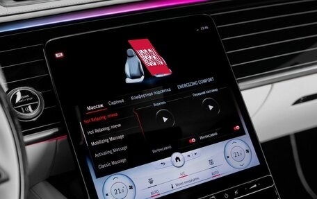 Mercedes-Benz Maybach S-Класс, 2022 год, 39 490 000 рублей, 21 фотография