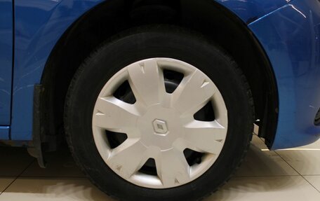 Renault Logan II, 2018 год, 580 000 рублей, 21 фотография