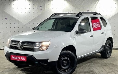 Renault Duster I рестайлинг, 2019 год, 1 300 000 рублей, 1 фотография