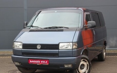 Volkswagen Caravelle T4, 1992 год, 799 000 рублей, 1 фотография