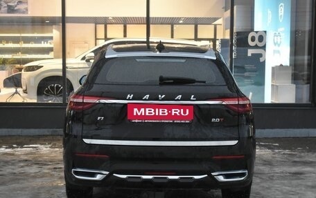 Haval F7 I, 2019 год, 1 550 000 рублей, 6 фотография