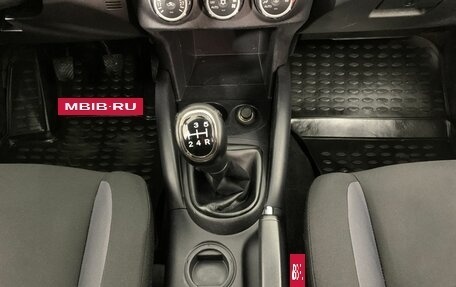 Mitsubishi Outlander III рестайлинг 3, 2010 год, 929 000 рублей, 13 фотография