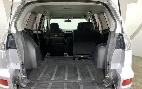 Mitsubishi Outlander III рестайлинг 3, 2010 год, 929 000 рублей, 18 фотография