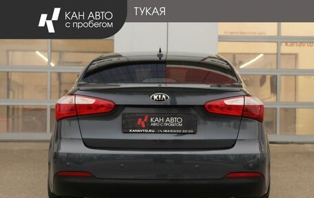 KIA Cerato III, 2013 год, 1 149 000 рублей, 4 фотография