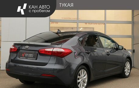 KIA Cerato III, 2013 год, 1 149 000 рублей, 2 фотография