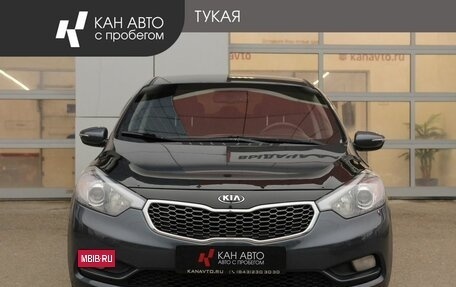KIA Cerato III, 2013 год, 1 149 000 рублей, 3 фотография