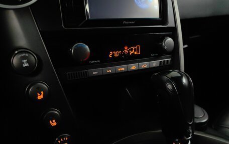 SsangYong Kyron I, 2011 год, 679 000 рублей, 15 фотография