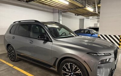 BMW X7, 2022 год, 10 500 000 рублей, 1 фотография