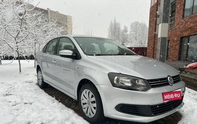 Volkswagen Polo VI (EU Market), 2015 год, 784 000 рублей, 1 фотография