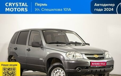 Chevrolet Niva I рестайлинг, 2012 год, 649 000 рублей, 1 фотография