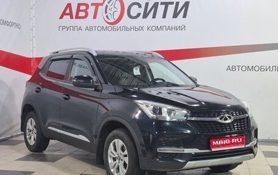 Chery Tiggo 4 I рестайлинг, 2021 год, 1 264 000 рублей, 1 фотография