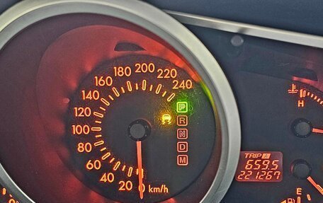 Mazda CX-7 I рестайлинг, 2008 год, 449 000 рублей, 16 фотография