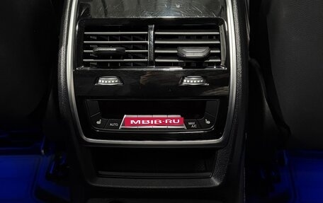 BMW X7, 2020 год, 8 600 000 рублей, 13 фотография