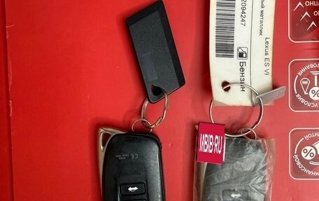 Lexus ES VII, 2016 год, 3 000 000 рублей, 18 фотография