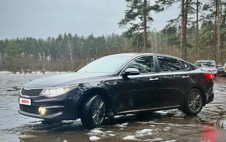 KIA Optima IV, 2016 год, 1 550 000 рублей, 5 фотография